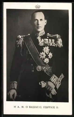 AK Georg II. von Griechenland in Uniform