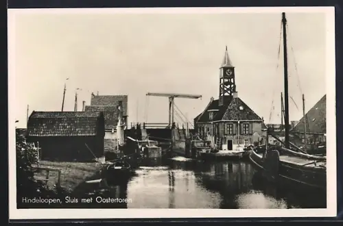 AK Hindeloopen, Sluis met Oostertoren