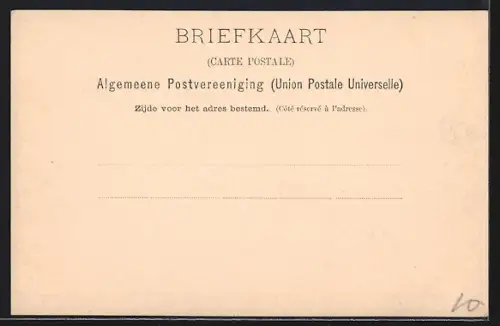 AK Leiden, Beestenmarkt, Ruderboot, Segelboot, Brücke