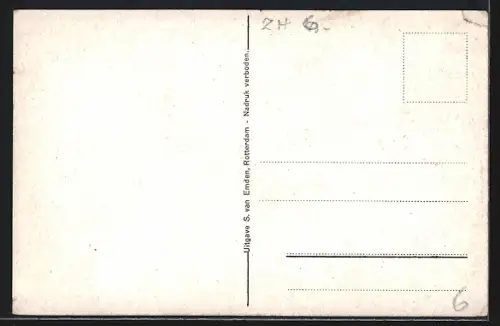 AK Leiden, Vischbrug