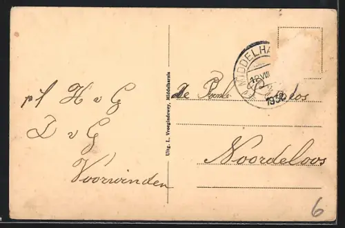 AK Middelharnis, Louis Bouwmeesterplein