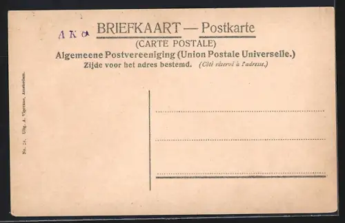 AK Haarlem, Amsterdamsche Poort, Strassenbahn