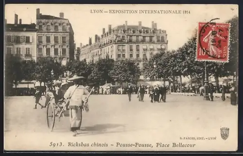 AK Lyon, Rickshas chinois, Pousse-Pousse, Place Bellecour