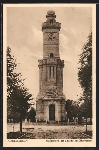 AK Grossbeeren, Gedenkturm der Schlacht bei Grossbeeren