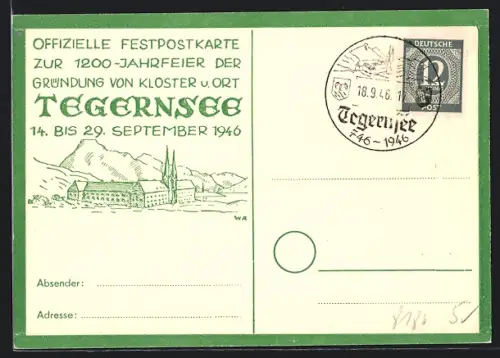 AK Tegernsee, 1200-Jahrfeier 1946, Kloster