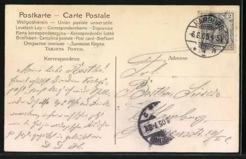 AK Engelchen flötet mit den Vögeln um die Wette