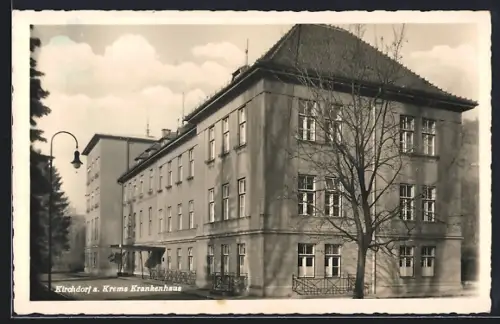 AK Kirchdorf a. Krems, Krankenhaus, Seitenansicht