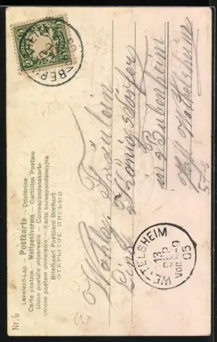 Lithographie Kornblumen in einer Vase