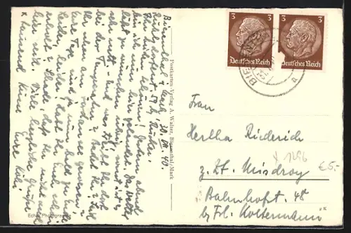 AK Biesenthal / Mark, Strandbad