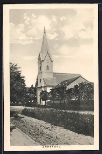 AK Berehovo, Templom