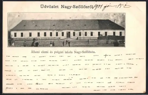 AK Nagy-Szöllös, Allami elemi és polgári iskola