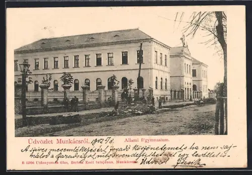 AK Munkács, Allami fögymnasium