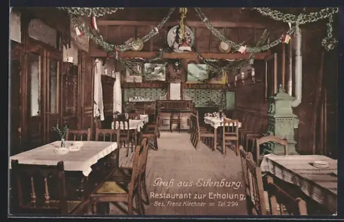 AK Eilenburg, Restaurant zur Erholung
