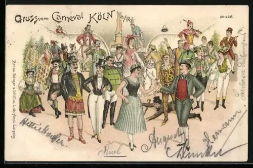 Lithographie Köln, Kostümierte Karnevalsgesellschaft beim Tanz