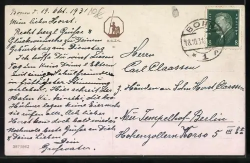 AK Hühner und krähender Hahn