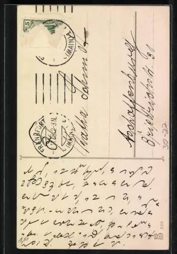 AK Deutsche Aar mit Flagge & Eichenlaub, Spruch  Furchtlos & beharrlich 