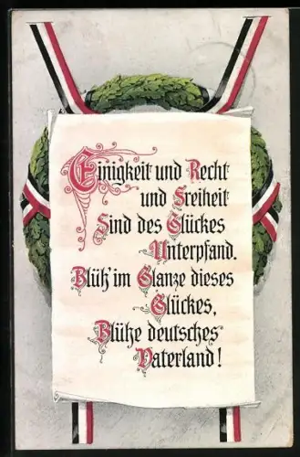 AK Schwarz-weiss-rote Bänder, Eichenkranz und patriotioscher Spruch