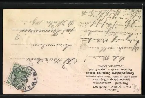 Präge-AK Kind mit Briefumschlag im Blumenkorb, Geburtstagsgruss