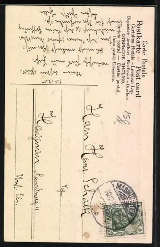 Präge-AK Zwei Kinder in einem Holzrahmen, Prosit Neujahr