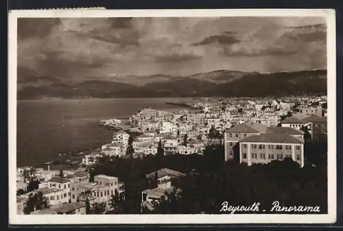AK Beirut, General view