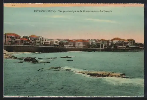 AK Beyrouth, Vue panoramique de la Grande Avenue des Francais
