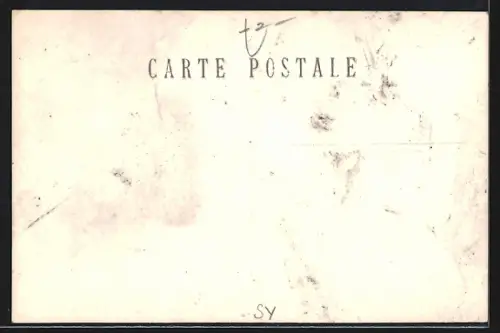 AK Damas, Intérieur de la Mosquée Sultan Sélim