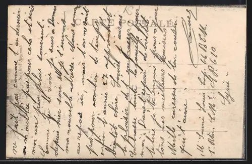 AK Damas, Vue générale avec la Mosquée Amoui