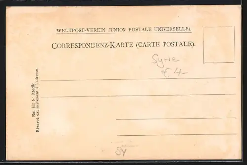 AK Damaskus, Brautminaret mit Generalansicht