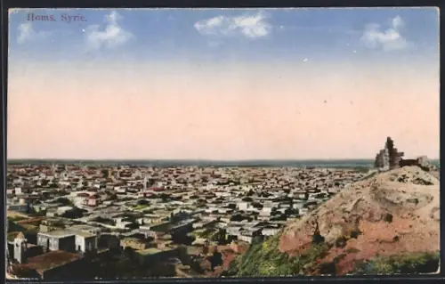 AK Homs, Panorama