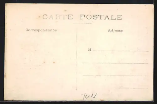 AK Carthage, Théâtre Romain