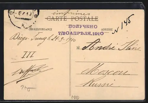 AK Diégo-Suarez, Vue du Cap Diégo