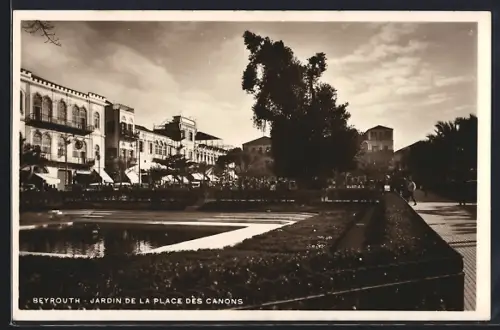 AK Beyrouth, Jardin de la Place des Canons
