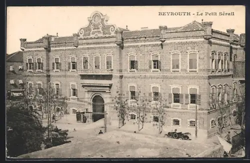 AK Beyrouth, Le Pett Sérail