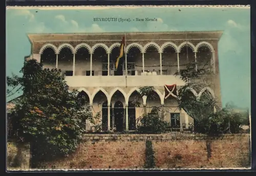 AK Beyrouth, Base Navale
