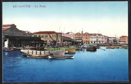 AK Beyrouth, Le Port