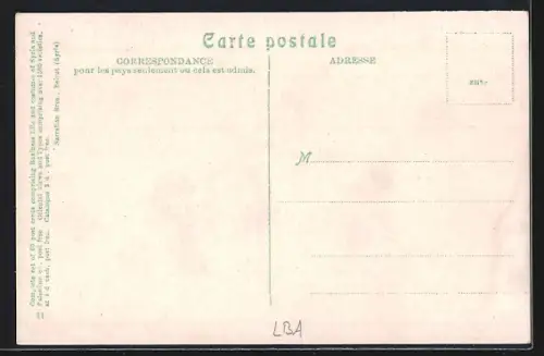 AK Beyrouth, Le Port