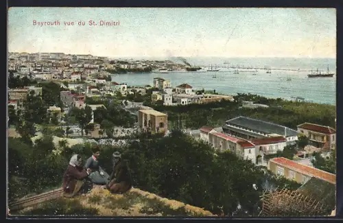 AK Beyrouth, Vue du St. Dimitri