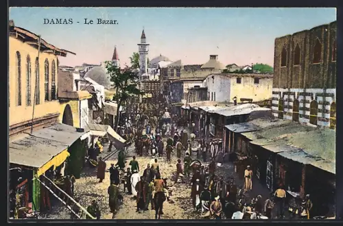 AK Damas, Le Bazar