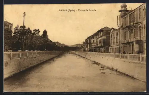 AK Damas, Fleuve de Barade
