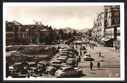 AK Damascus, Merdjé Square