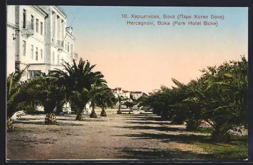 AK Boka, Park Hotel Boke