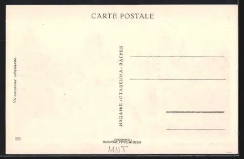 AK Cetinje / Cettigne, Manastir