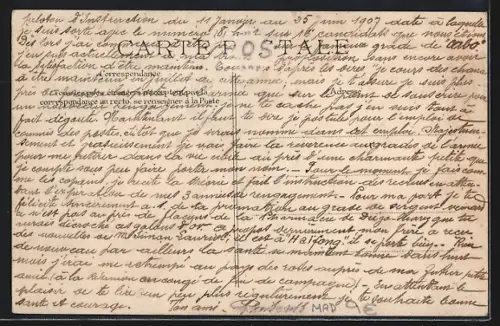 AK Tananarive, Femmes Malgaches, tissant les lambamena