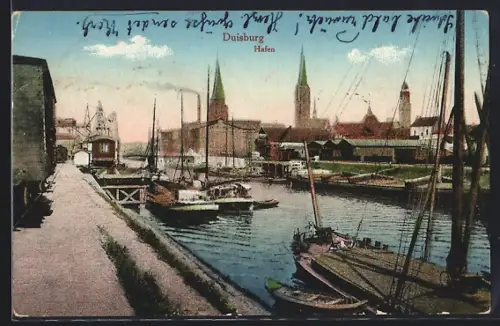 AK Duisburg, Hafen