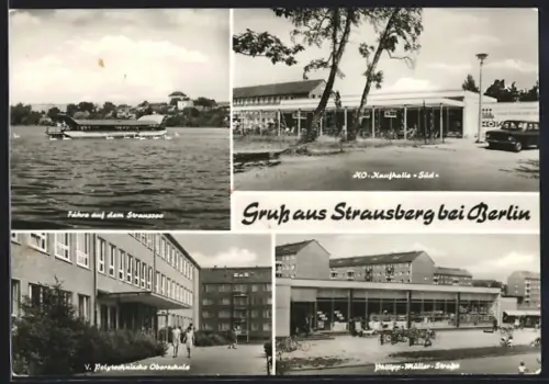AK Strausberg bei Berlin, Fähre auf dem Straussee, HO-Kaufhalle Süd, Philipp-Müller-Strasse