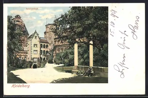 AK Heidelberg, Schlosshof
