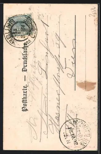 AK Liechtenstein, Veste Liechtenstein