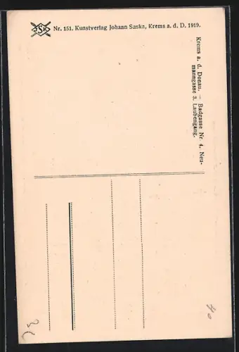 AK Krems a. d. Donau, Arkadengang im Forstnerhaus, Badgasse 4