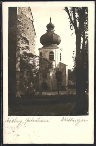AK Mödling, Blick zum Glockenturm