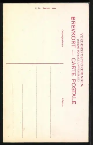 AK Egholm, Gebäudeansicht